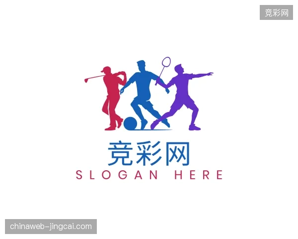 解读竞彩网中国官网