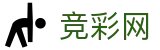 竞彩网首页官方 - 世界杯竞猜网站竞猜即时赔率数据中心